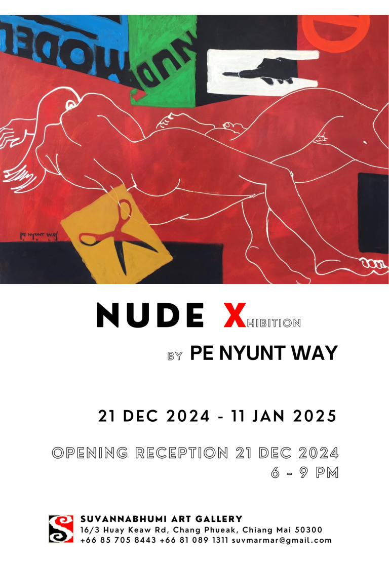 Read more about the article Currently on View ‘Nude’ by Pe Nyunt Way